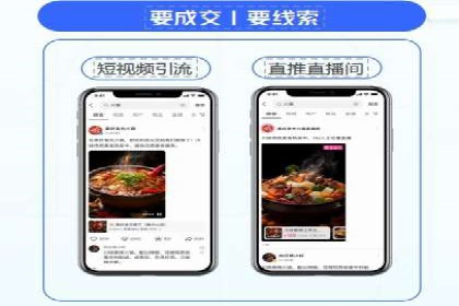百度推广助力企业拓展海外市场案例
