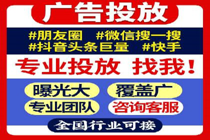 案例分享：百度SEO优化公司如何提高网站转化率