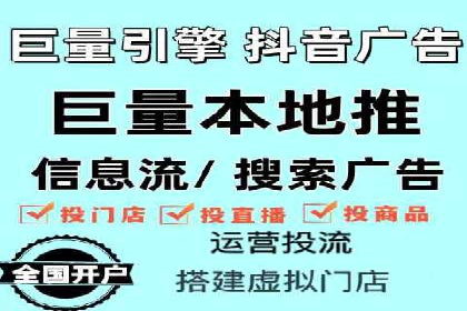 竞价开户推广案例实战经验